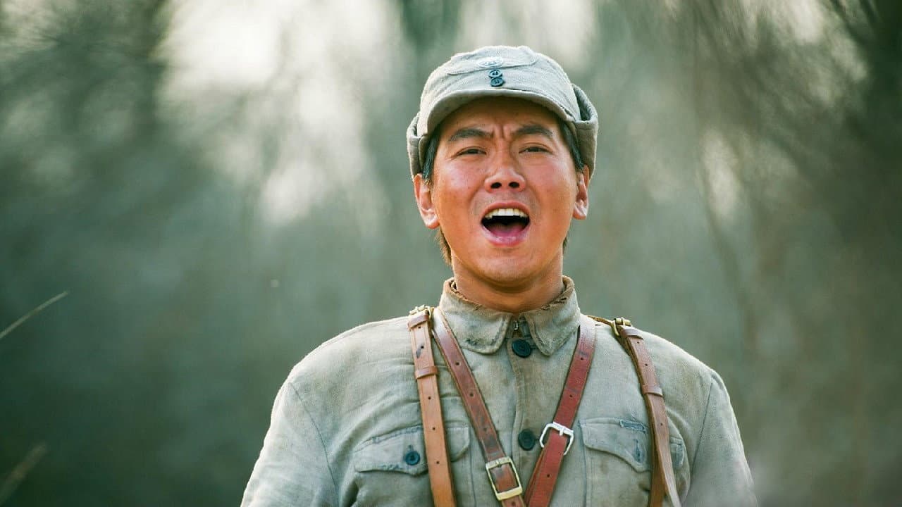 The Yellow River Roars