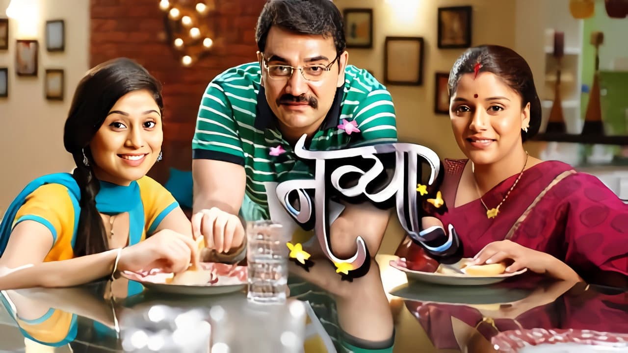 Navya : Naye Dhadkan Naye Sawaal