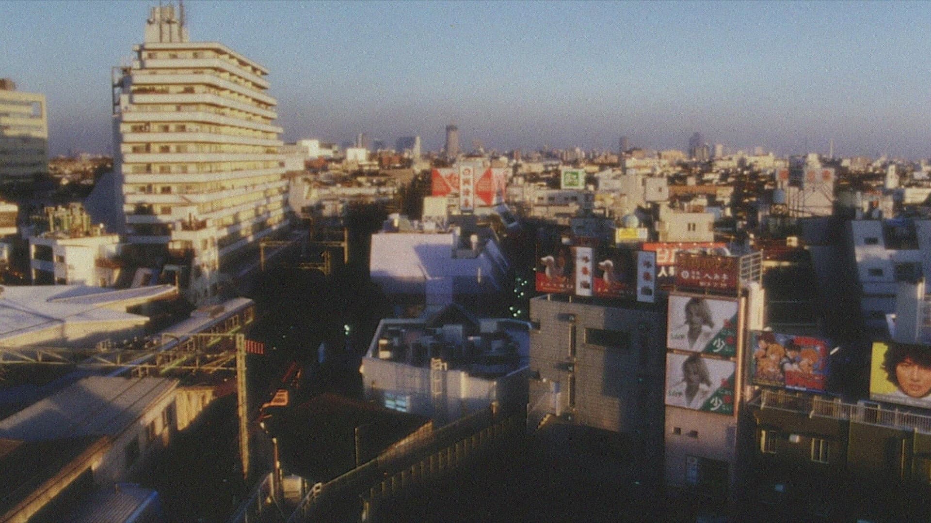 The Whispered City