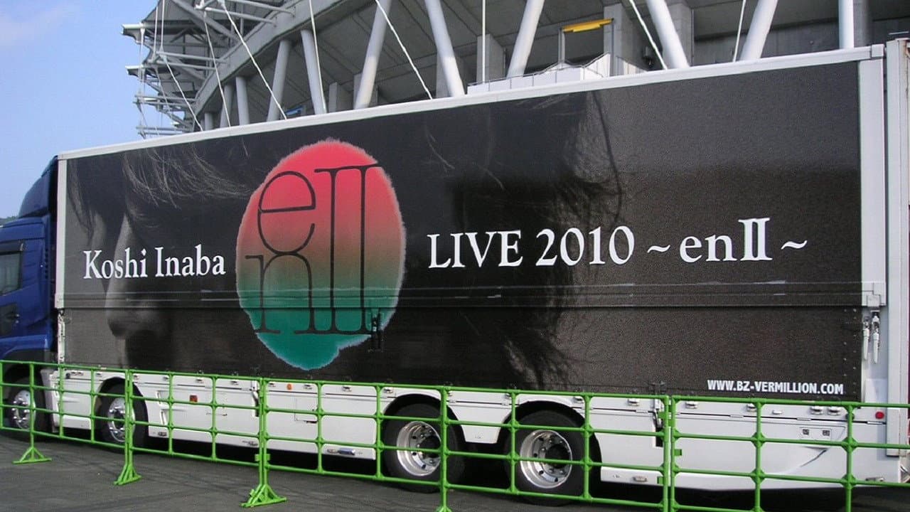 Koshi Inaba LIVE 2010 ~enII~
