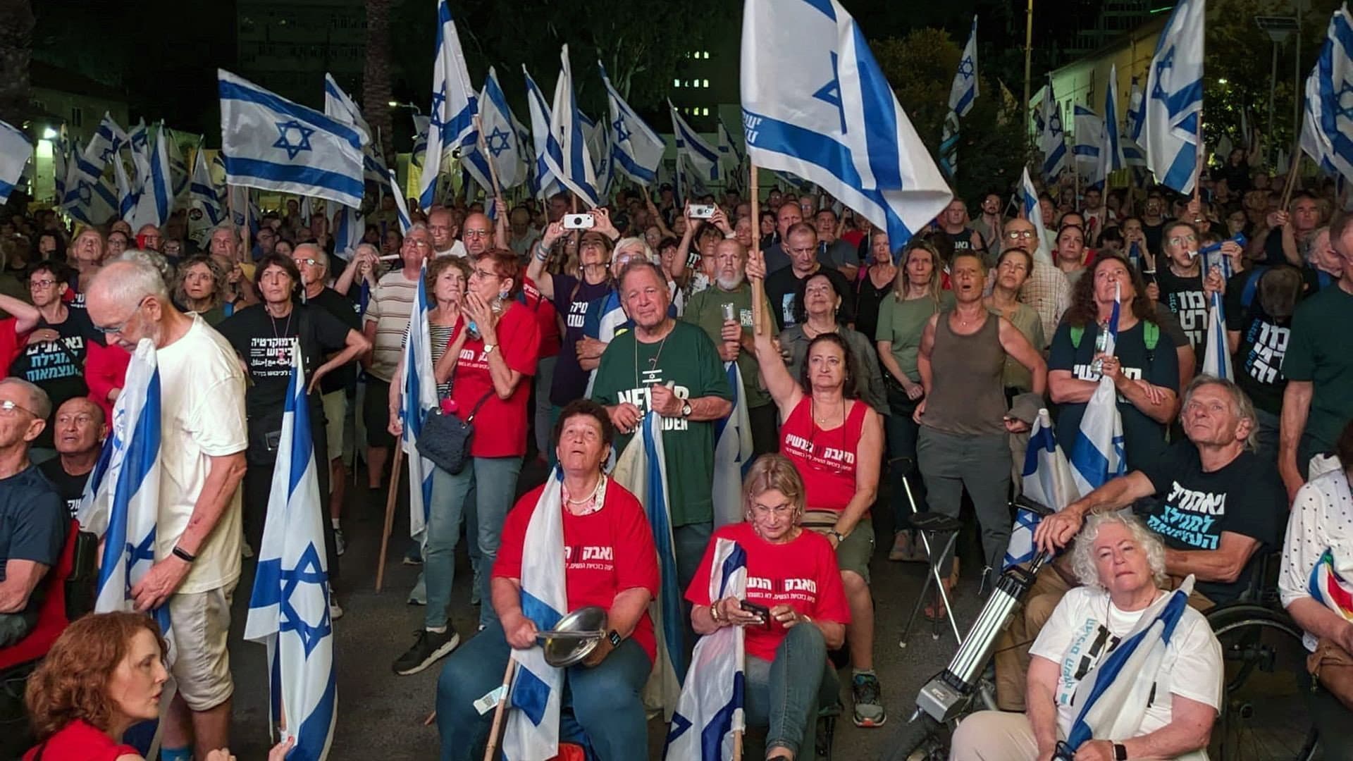 Israel: Extremists in Power