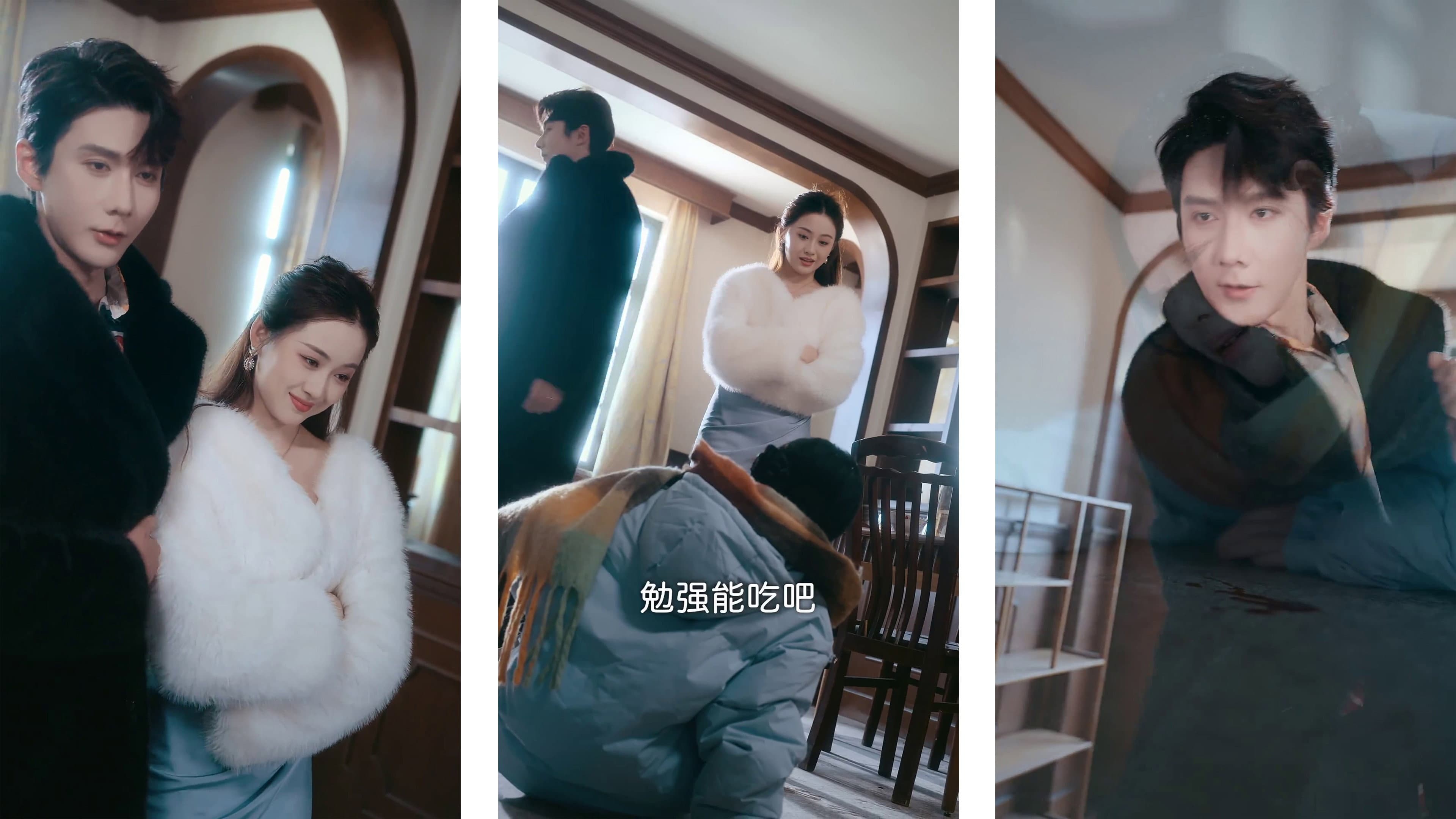末世降临:18楼不好惹