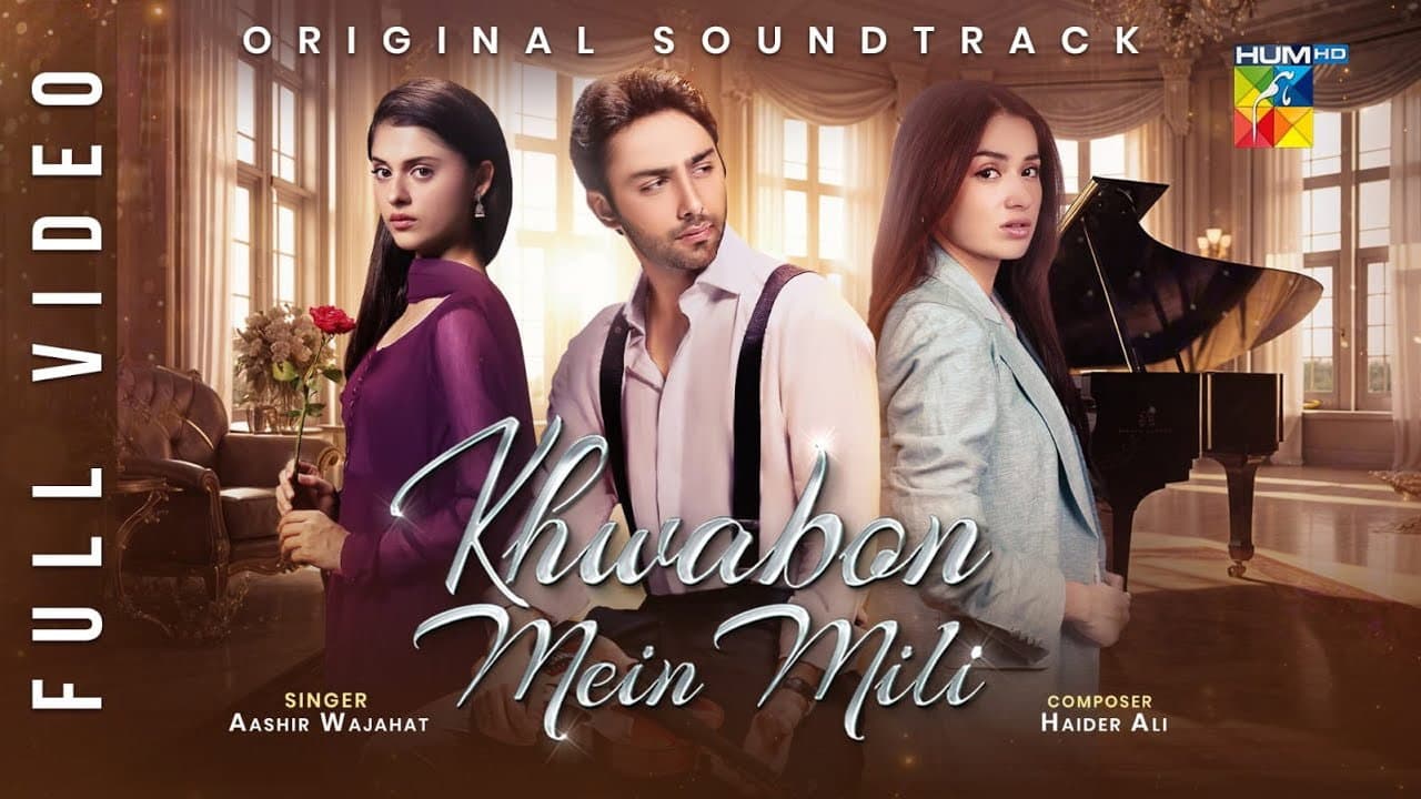 Khwabon Mein Mili