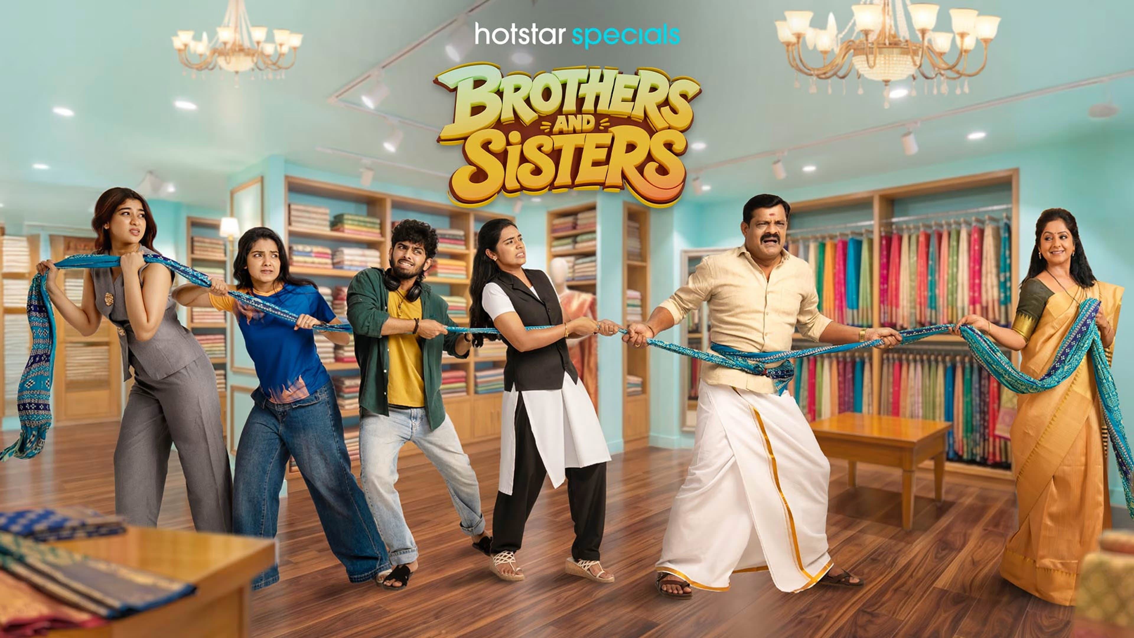 Brothers and Sisters