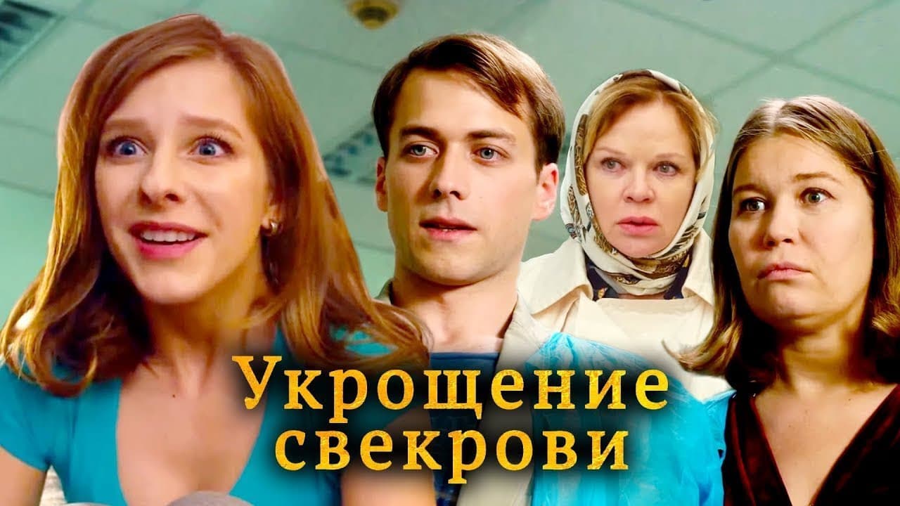 Π£ΠΊΡΠΎΡΠ΅Π½ΠΈΠ΅ ΡΠ²Π΅ΠΊΡΠΎΠ²ΠΈ