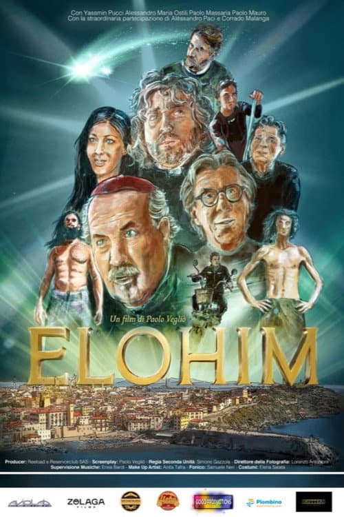 Elohim