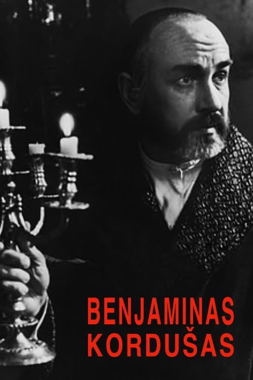 Benjaminas KorduŔas