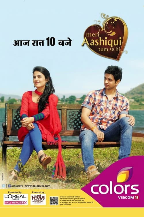 Meri Aashiqui Tum Se Hi