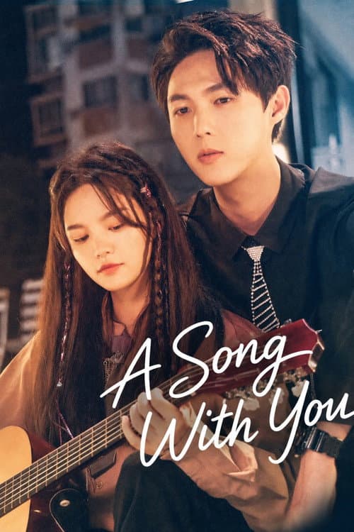 A Song With You