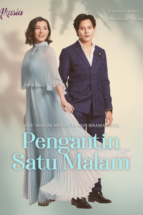 Pengantin Satu Malam