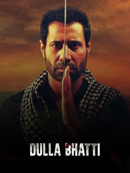 Dulla Bhatti