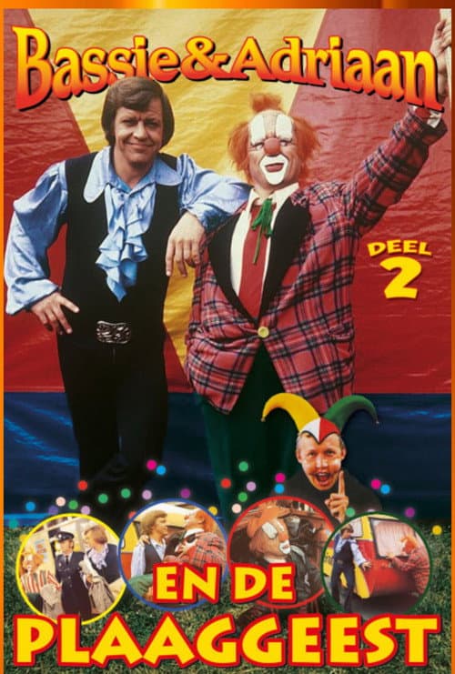 Bassie & Adriaan: De Plaaggeest