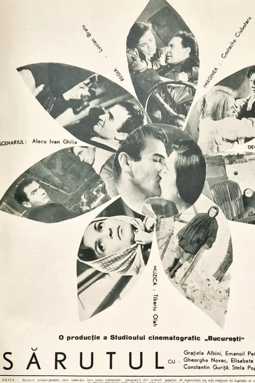 The Kiss