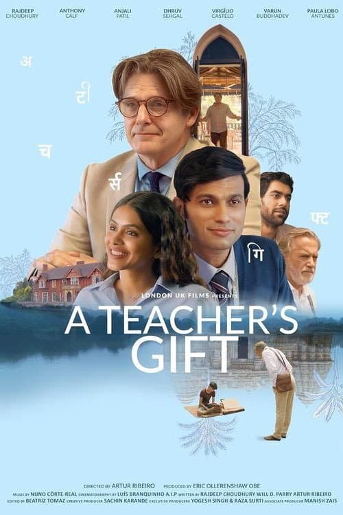A Teacher's Gift