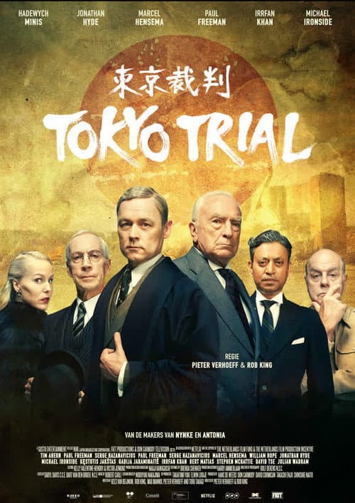 Tokyo Trial