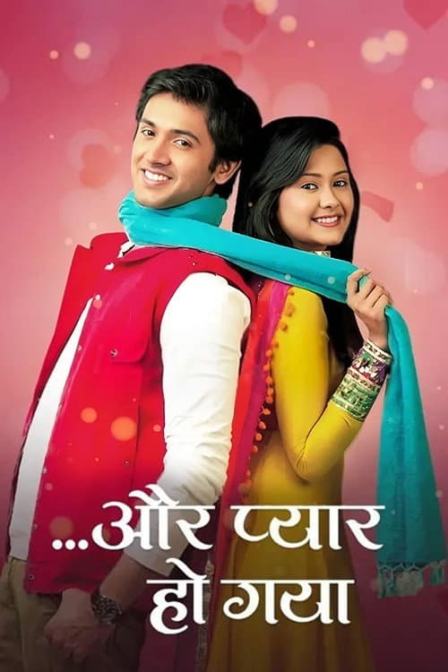 Aur Pyaar Ho Gaya