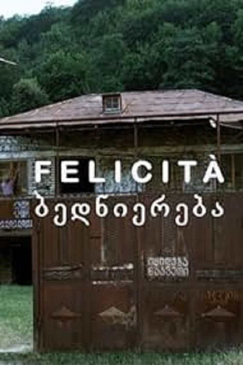 FelicitΓ