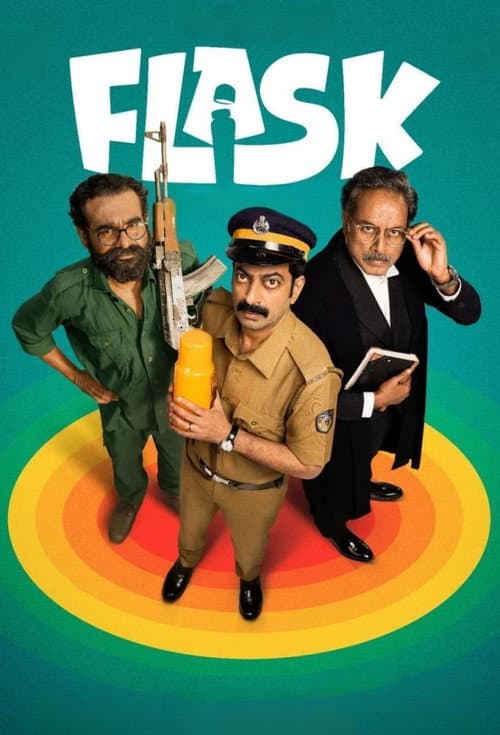 Flask