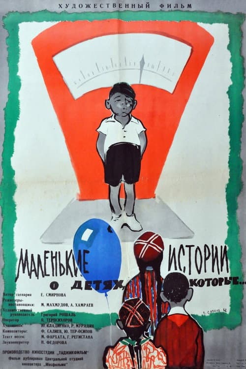 Little Stories About Children Who...