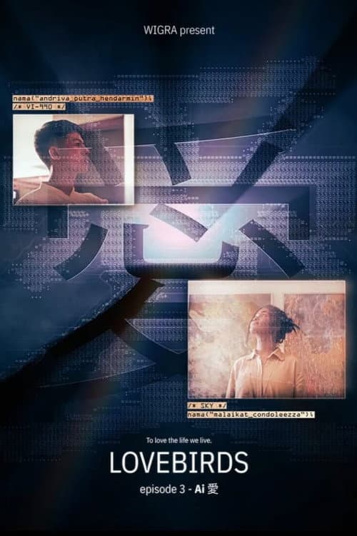 Lovebirds: Aiæ„›