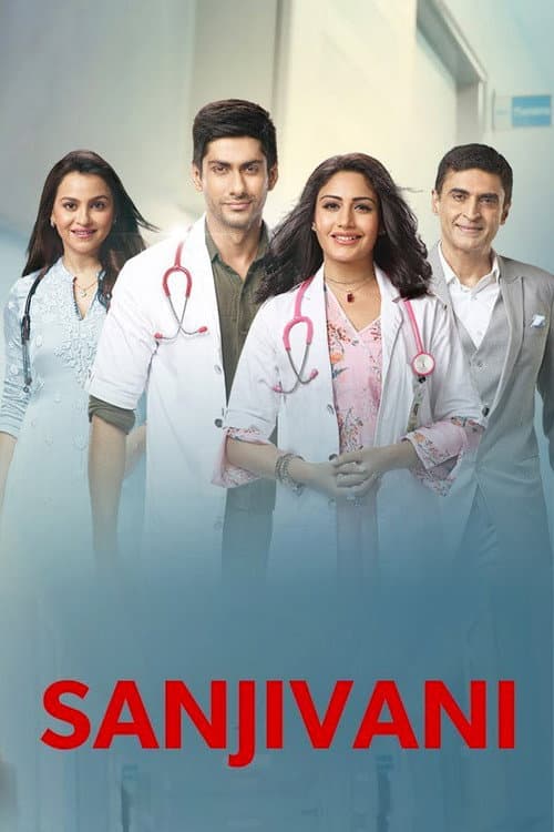 Sanjivani