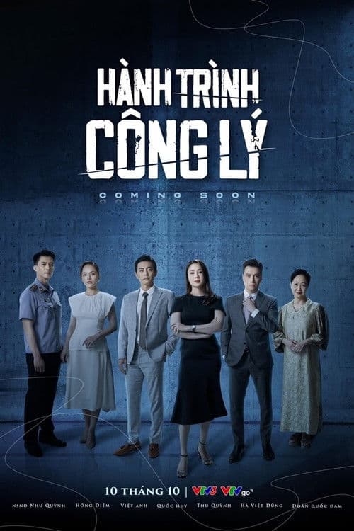 Hành trình công lý
