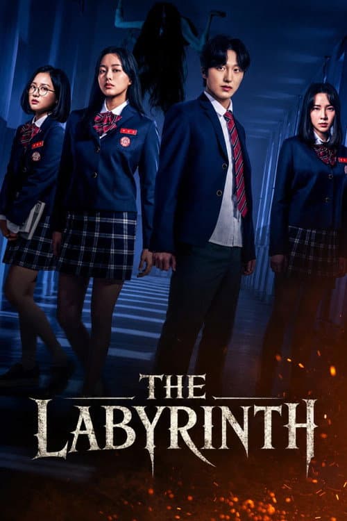 The Labyrinth